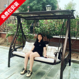 PEOY秋千户外太阳能秋千椅阳台家用室外庭院花园吊椅摇椅铝合金秋千 坦布尔三人位太阳能秋千