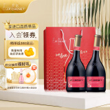 香奈（J.P.CHENET）半甜红葡萄酒750ml*2礼盒装