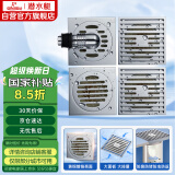 潜水艇（Submarine）黄铜镀铬防臭地漏套装 50管径 2个大排量淋浴+干湿区+洗衣机