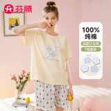 芬腾芬腾睡衣女士纯棉可爱少女甜美短袖短裤家居服套装