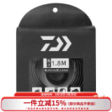 达亿瓦（DAIWA） 钓竿把手缠带(A) 鱼竿手把缠绕带抄网钓竿把手缠带防滑带 小配件 黑色（长约1.8米）