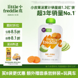 小皮（Little Freddie）胡萝卜苹果泥 婴儿水果泥 欧洲进口宝宝辅食泥蔬菜泥100g*1袋