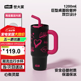 世大家大容量保温杯女士办公水杯冰霸杯316L不锈钢吸管杯学生桌面杯茶杯