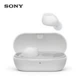索尼（SONY）WF-C710N 休闲舒适真无线降噪耳机 白色 618 苹果耳机