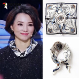 啄木鸟（TUCANO）真丝丝巾女桑蚕丝小方巾2026新款系脖感护颈围脖领巾妈妈气质围巾 航海图蓝白-董卿同款 (53*53cm)