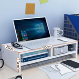 林家小子栋哈桌面收纳ins笔记本电脑增高架宿舍 显示器加宽垫高神器置物架 双层（白色