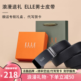 ELLE HOMME法国男士皮带男自动扣真皮腰带纯牛皮商务裤带生日礼物送男友 902072枪色/头层牛皮/京仓发货 110cm -130cm随机发(可修剪)