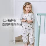 nest designs婴儿睡袋儿童春夏新品双层纱布宝宝分腿睡袋防踢被 滴答滴答80码