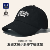 海澜之家帽子男女棒球帽防晒帽情侣四季软顶鸭舌帽大头围显脸小户外遮阳帽