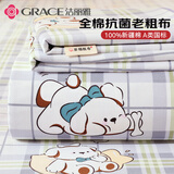 洁丽雅（Grace）A类抗菌100%棉老粗布凉席床单单件 四季双人 270*245cm嗨皮崽崽