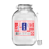 泸旗52度3.5L大师手酿泸州红高粱酒纯粮食白酒 玻璃坛装泡药酒杨梅酒