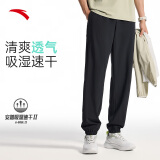 安踏速干裤运动裤男夏季防晒梭织透气跑步裤束脚裤收口休闲长裤