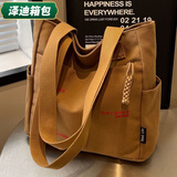 芸洛帆布包女七夕潮刺绣字母手学生大容量单肩托特包帆布包上班族通勤 麦穗棕色