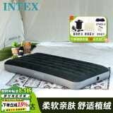 INTEX自动充气床垫露营垫车载充气床户外家用陪护单人加大气垫床