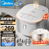 美的（Midea）电饭煲 0涂层电饭锅4升 316L不锈钢内胆3-4人家用多功能无涂层智能预约MB-RE476S