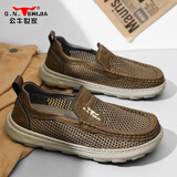 公牛世家男鞋夏季新款透气男士休闲皮鞋软底豆豆鞋一脚蹬镂空网鞋