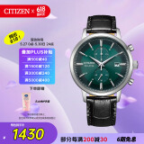 西铁城（CITIZEN）手表光动能男表皮表带绿盘时尚潮流腕表520情人节礼物CA7069-24X