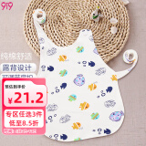 9i9婴儿肚兜纯棉宝宝肚围新生儿睡觉护肚防着凉可调节海底世界