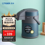 虎牌（TIGER） 保温壶不锈钢气压式热水瓶大容量水壶 MAA-A22C 墨绿色AB 2.2L