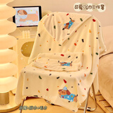 范爷家毛巾可爱浴巾3件套珊瑚绒吸水速干卡通学生宿舍女裹巾干发帽浴室