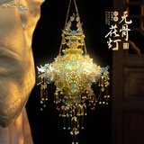 拼酷（piececool）无骨花灯 3D立体金属拼图手工diy创意摆件生日情人节礼物送女朋友