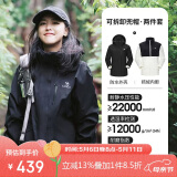 骆驼（CAMEL）CamelTex户外御寒冲锋衣男女同款防油污外套三合一登山服  XL