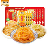 乌江 乌江榨菜 鲜脆榨菜丝*3袋+原味榨菜片*4袋+泡萝卜丝*3袋