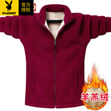 花花公子（PLAYBOY）春秋季羊羔绒男士外套大码宽松上衣服抓绒衣加绒加厚摇粒绒外套男 0889枣红加绒（男款） XL