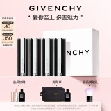 纪梵希（Givenchy）【四支口红礼盒】小羊皮306+227+333+319水润唇膏生日礼物送老婆