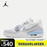 耐克（NIKE）AIR JORDAN LEGACY 312 LOW 男子运动鞋 HQ1190-101 46