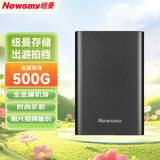纽曼（Newsmy）500GB 移动硬盘机械 金属明月系列  USB3.0  2.5英寸 深沉灰 112M/S 稳定耐用 大U盘