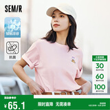 森马（Semir）【多彩凉感T】短袖t恤女夏中长款宽松舒适刺绣上衣109324100007