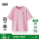 森马（Semir）【多彩凉感T】短袖t恤女夏中长款宽松舒适刺绣上衣109324100007