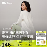 蕉下（beneunder）宽松长袖T恤女CT13824棉质高弹亲肤内搭可外穿打底衫女 沁柔白L