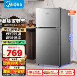 美的（Midea）112升  两门双开门双温小冰箱迷你家用宿舍租房灵活摆放节能低音深冷速冻 BCD-112CM