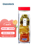 Glasslock韩国进口积木式储存罐零食杂粮厨房储物罐家用收纳罐防潮冰箱侧门 方形大红色 1300ml