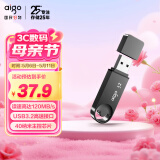 爱国者（aigo） 32GB USB3.2U盘 U336 金属盖帽 系列效率快传 微笑办公