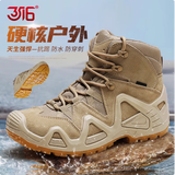 3516新款训练鞋男超轻跑步鞋登山鞋防滑耐磨徒步鞋户外鞋爬山作训鞋 沙色高帮款 42