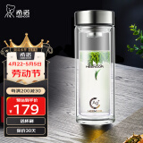 希诺（HEENOOR）双层抗菌玻璃杯男女士高档商务办公泡茶杯大容量水杯加厚隔热杯子 明星款-410ml-小熊杯盖 银离子抗菌版+礼盒装+带滤网