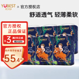优贝舒拉拉裤男女宝宝尿不湿成长裤干爽轻薄柔软透气优贝舒优趣拉拉裤 犇犇拉拉裤XXL72片【全包臀】