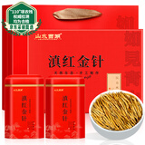 山水西湖滇红茶滇红金针特级250g2026新茶云南凤庆古树红茶叶礼盒装送礼物
