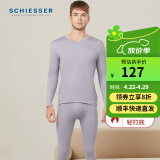 舒雅（Schiesser）男女情侣薄款【美雅碧优可丝】保湿抗静电保暖内衣套装E5/19333W 男款E5/19333W灰紫7906 2XL