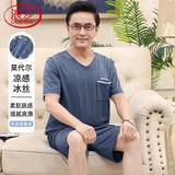 浪莎中老年爸爸睡衣男夏季冰丝短袖仿莫代尔薄款宽松可外穿男士家居服