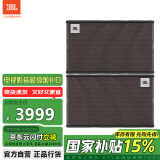 JBL KEM3100le家用音箱KTV音响家庭影院卡拉ok会议系统客厅影音家用K歌