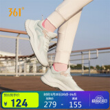 361°运动鞋女春夏季户外网面透气跳绳休闲跑步鞋子女682232210-1