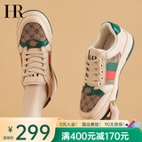 赫莲娜（HR）女鞋2025新款春季平底板鞋休闲鞋防滑运动轻便脏脏鞋网面小白鞋 JD-精选-杏色（经典款） 37