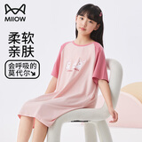 猫人女童睡裙莫代尔儿童睡衣夏季薄款女孩大童家居服 可爱兔兔  170 