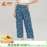 铜牛家居裤汗布印花居家女裤睡裤棉家居裤长裤女春夏VK034 夏日鲜橙-白-蓝 M (165/90)