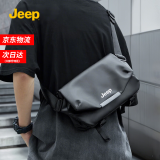 JEEP斜挎包男士大容量磁吸扣单肩包休闲胸包上班骑行旅行挎包邮差包 黑色【升级加大容量+可放11寸平板】