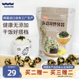 BADAONE韩国进口无酸海苔碎拌饭碎儿童孕妇无添加健康零食小吃补钙补铁锌 原味40g（贵在运费2袋优惠）